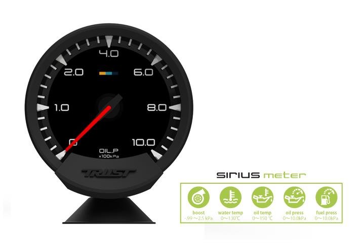 GReddy - GReddy Sirius Meter - Oil Pressure 0/10.0kPa 74mm Analog Gauge (w/Oil Press Sensor & Harness Set) - Demon Performance