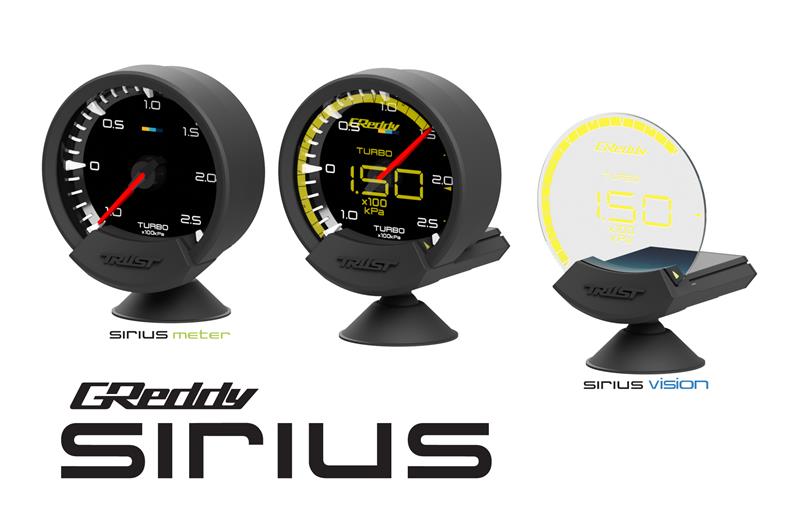GReddy - GReddy Sirius Pressure Sensor Harness Extension - Demon Performance