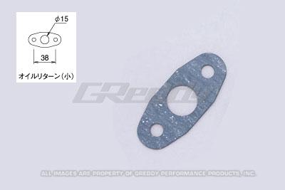 GReddy - GReddy small turbine oil return gasket - Demon Performance