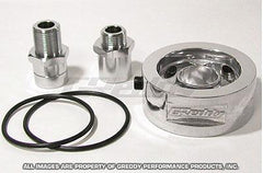 GReddy - GReddy Universal Oil Filter Block Adapter - Demon Performance