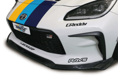 GReddy - GReddy X Voltex 22 Toyota GR86 Aero Kit ZN8 Front Under Spoiler CFRP - Demon Performance