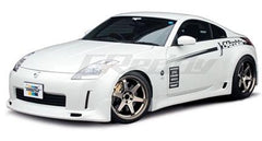 GReddy 03+ 350z Fiberglass Side Skirts (Must Ask/Call to Order)