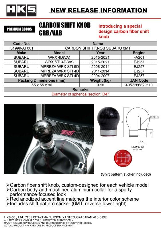 HKS - HKS 15-21 Subaru WRX STI 6MT Carbon Shift Knob - Demon Performance