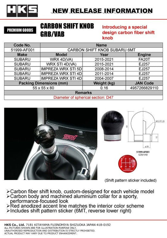 HKS - HKS 15-21 Subaru WRX STI 6MT Carbon Shift Knob - Demon Performance