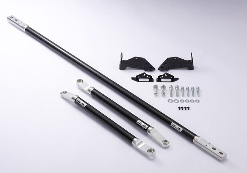 HKS - HKS 2020+ Toyota Supra Carbon Brace - Rear Set - Demon Performance