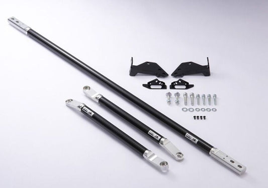 HKS - HKS 2020+ Toyota Supra Carbon Brace - Rear Set - Demon Performance
