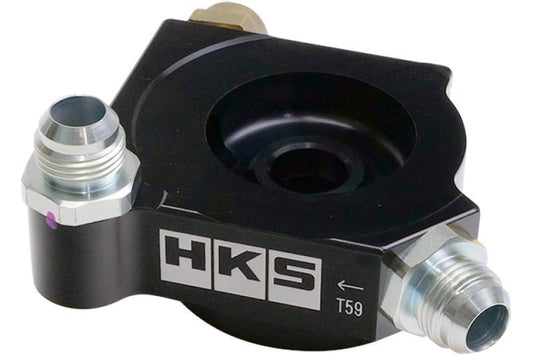 HKS - HKS 2022 Toyota GR86 ZN8 / Subaru BRZ ZD8 FA24 S - Type Oil Cooler Kit - Demon Performance