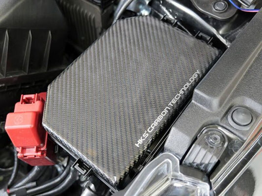 HKS - HKS 2023 Toyota GR Corolla Dry Carbon Fuse Box Cover - Demon Performance