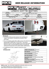 HKS - HKS 89-94 Nissan Skyline GT-R E-BNR32 RB26DETT URBAN MATTE Edition Super Turbo Muffler - Demon Performance