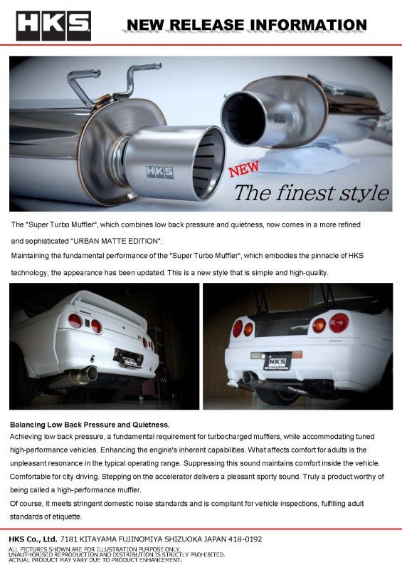 HKS - HKS 89-94 Nissan Skyline GT-R E-BNR32 RB26DETT URBAN MATTE Edition Super Turbo Muffler - Demon Performance