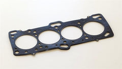 HKS - HKS 89 - 99 Eagle Talon TSI 4G63BT 1.2mm Stopper Head Gasket (86mm Bore/8.6 CR) - Demon Performance