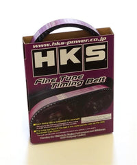 HKS - HKS 93 - 98 Toyota Supra Fine Tune Timing Belt - Demon Performance