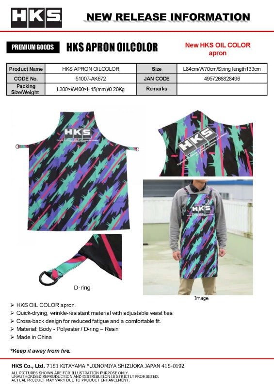 HKS - HKS APRON OILCOLOR - Demon Performance