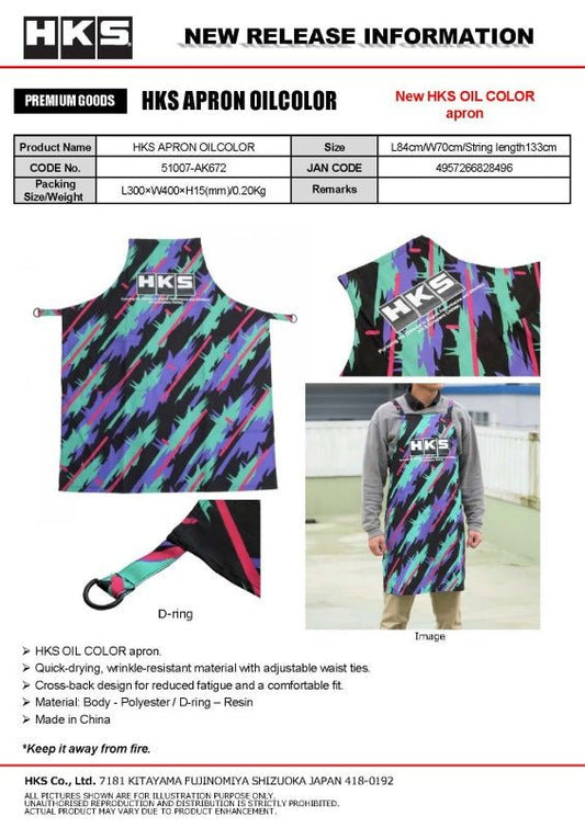 HKS - HKS APRON OILCOLOR - Demon Performance