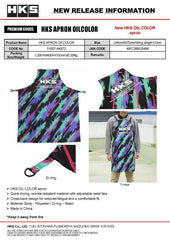 HKS - HKS APRON OILCOLOR - Demon Performance