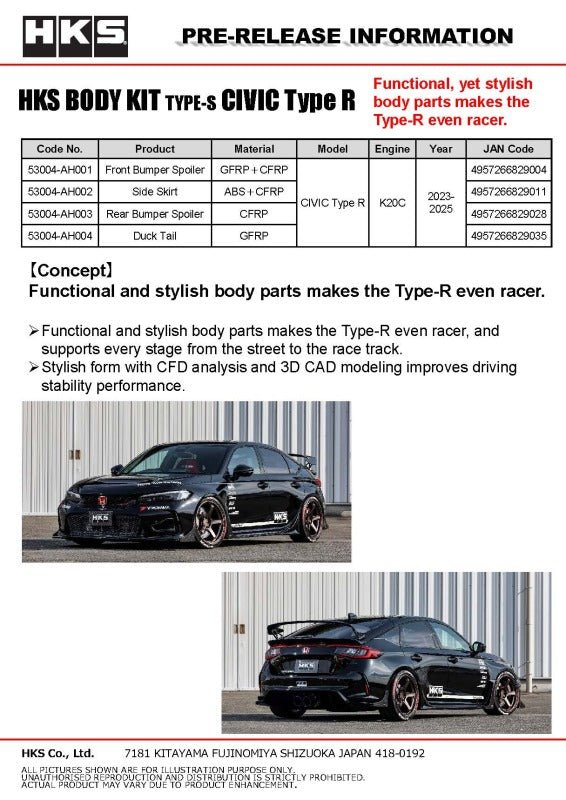 HKS - HKS BODY KIT TYPE-S FL5 S-Skirt - Demon Performance