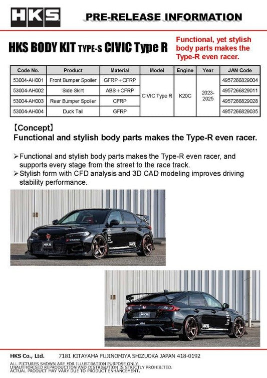 HKS - HKS BODY KIT TYPE-S FL5 S-Skirt - Demon Performance