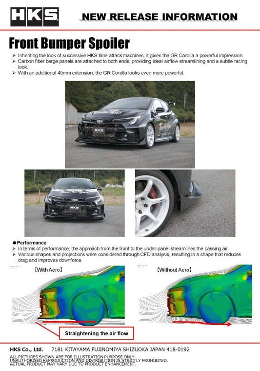 HKS - HKS Body Kit TYPE-S GR COROLLA Side Skirt - Demon Performance