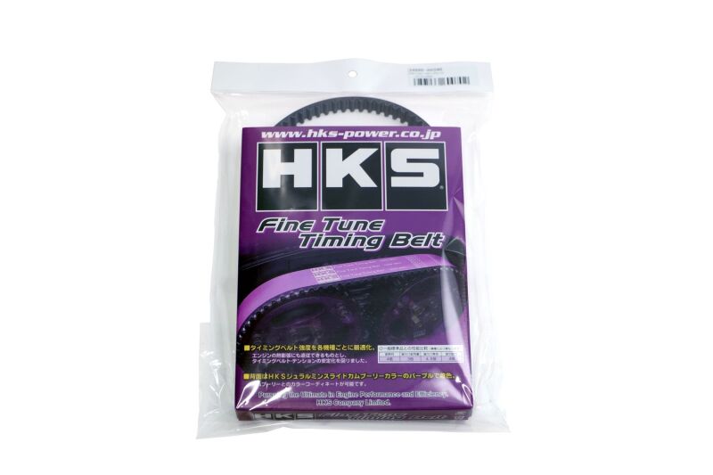HKS - HKS Fine Tune Timing Belt for 90-2005 Mazda MX-5 (B6-ZE) - Demon Performance