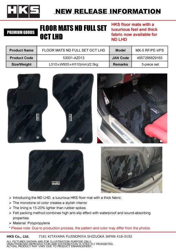 HKS - HKS FLOOR MATS ND FULL SET OCT LHD - Demon Performance