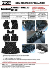 HKS - HKS FLOOR MATS VA FULL SET OCT LHD - Demon Performance