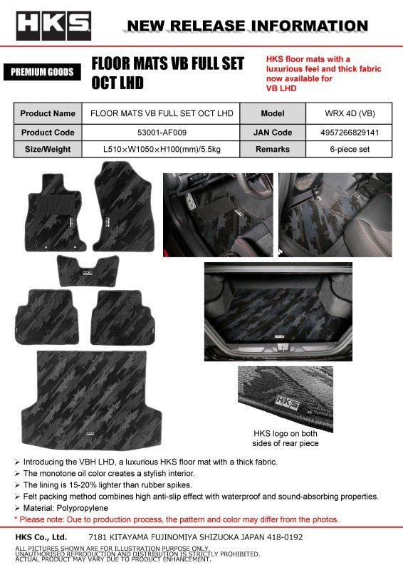 HKS - HKS FLOOR MATS VB FULL SET OCT LHD - Demon Performance