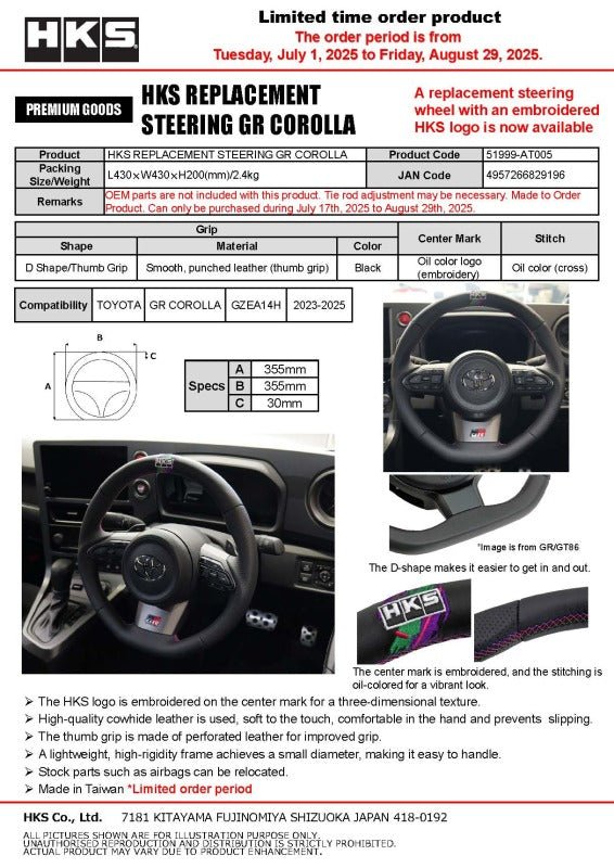 HKS - HKS GR Corolla GXPA16/GZEA14H Replacement Steering Wheel - Demon Performance