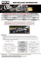 HKS - HKS HIPERMAX S Pillow SPEC SUBARU WRX - Demon Performance