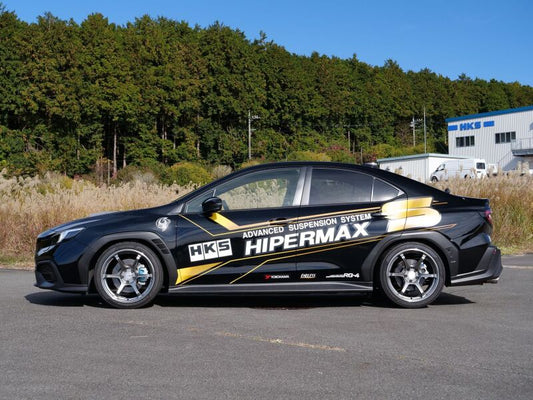 HKS - HKS HIPERMAX S VBH Full Canceller Kit - Demon Performance