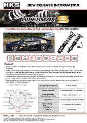 HKS - HKS HIPERMAX S VBH FULL CANCELLERKIT F PILLOW - Demon Performance