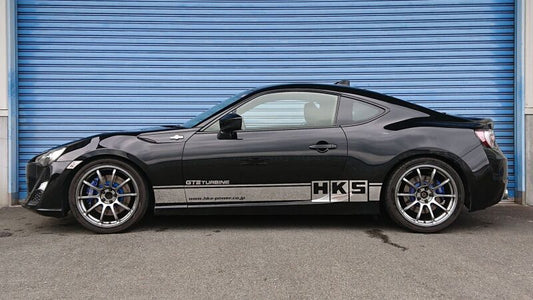 HKS - HKS HIPERMAX S ZN6 Full Kit - Demon Performance