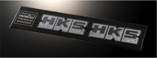 HKS - HKS HKS STICKER EMBOSS 2pcs - Demon Performance