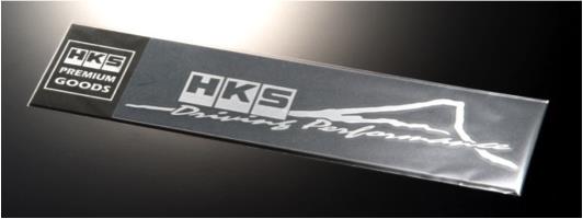 HKS - HKS HKS STICKER FUJIYAMA SILVER - Demon Performance