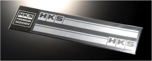 HKS - HKS HKS STICKER stripe SILVER - Demon Performance