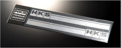 HKS - HKS HKS STICKER stripe SILVER - Demon Performance