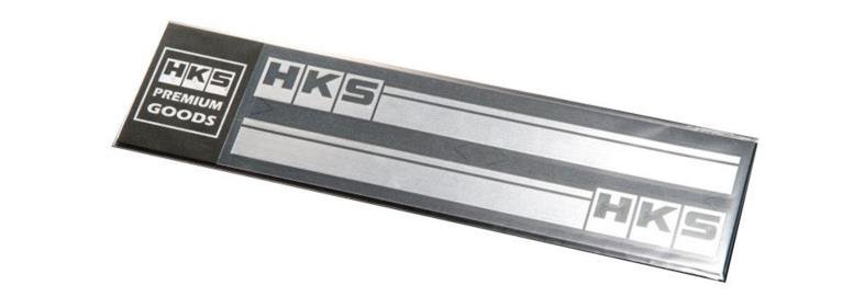 HKS - HKS HKS STICKER stripe SILVER - Demon Performance