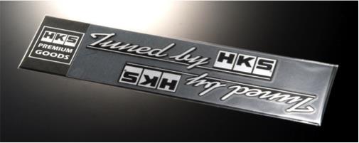 HKS - HKS HKS STICKER tuned by BLACK 2pcs - Demon Performance