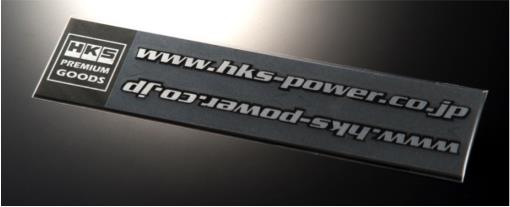 HKS - HKS HKS STICKER URL BLACK 2pcs - Demon Performance