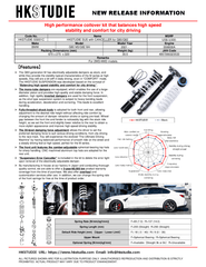 HKS - HKS HKSTUDIE SUSPENSION with CANCELLER for G80/G82 - Demon Performance