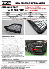 HKS - HKS Honda Civic Type R (FL5) Oil Cooler Carbon Fiber Air Duct - Demon Performance