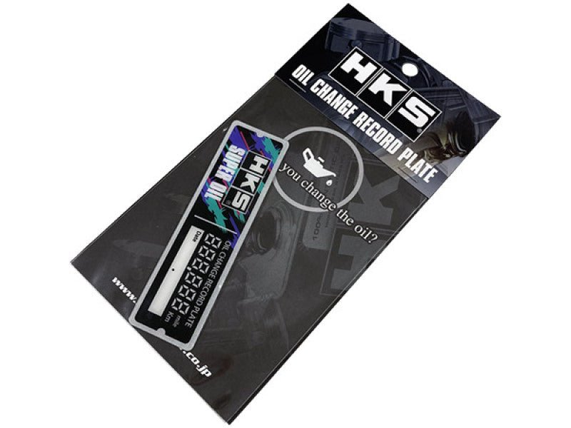 HKS - HKS OIL CHANGE RECORD PLATE - Demon Performance