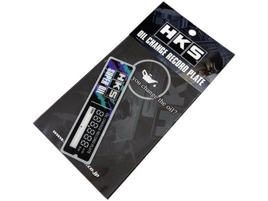 HKS - HKS OIL CHANGE RECORD PLATE - Demon Performance