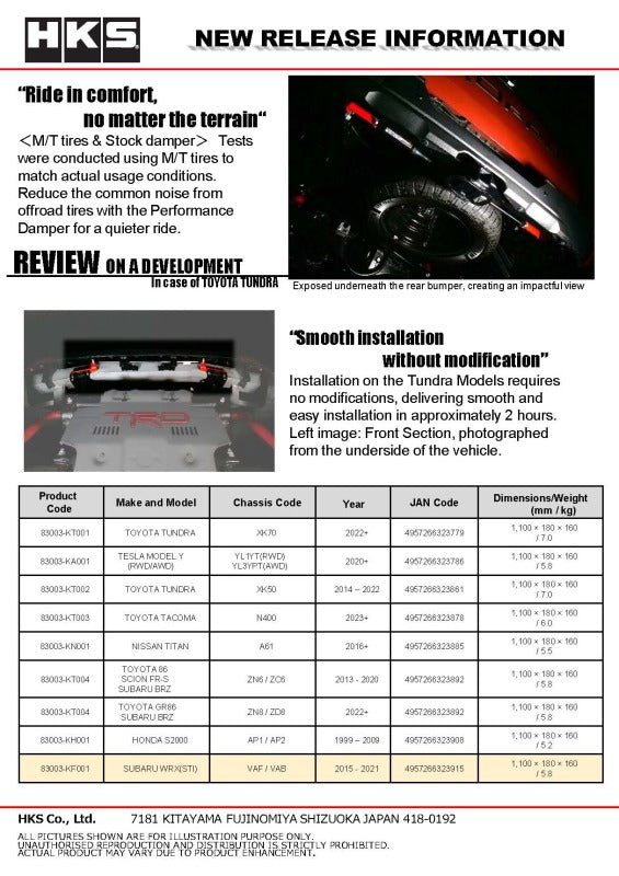 HKS - HKS Performance Damper for 2014 - 2020 Subaru WRX (STI) - Demon Performance