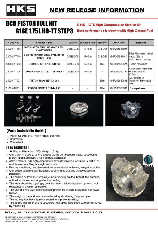 HKS - HKS PISTON PIN SET AA 24-14 L56 - Demon Performance