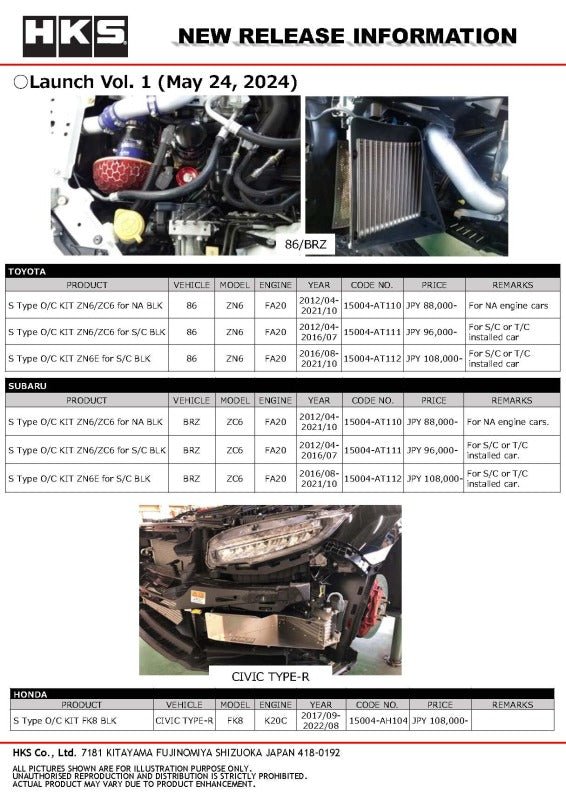 HKS - HKS S Type O/C KIT ZN6/ZC6 for S/C BLK - Demon Performance