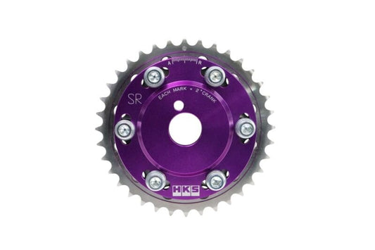 HKS - HKS SLIDE CAM SPROCKET SR20DE/DET INTAKE - Demon Performance