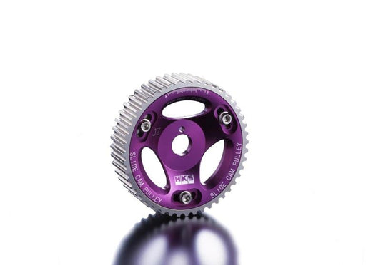 HKS - HKS SR20DE Adjustable Cam Gear - Demon Performance