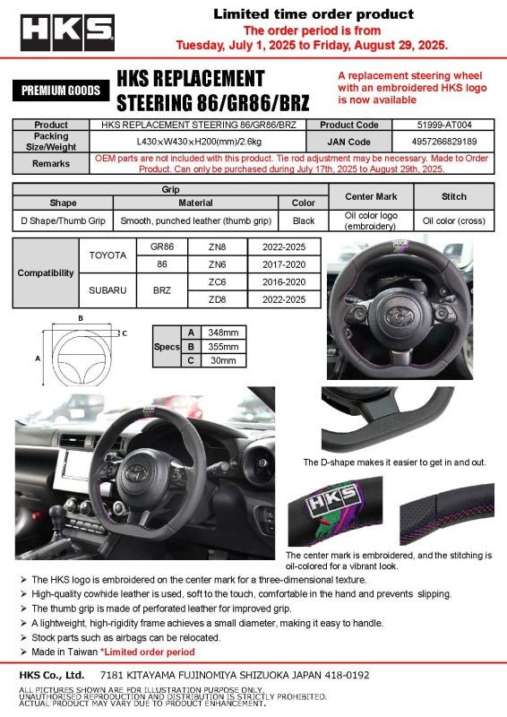 HKS - HKS Subaru BRZ ZN(D)8/ZN(C)6E Replacement Steering Wheel - Demon Performance