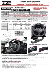 HKS - HKS Subaru BRZ ZN(D)8/ZN(C)6E Replacement Steering Wheel - Demon Performance