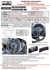 HKS - HKS Subaru WRX STI VAB Replacement Steering Wheel - Demon Performance